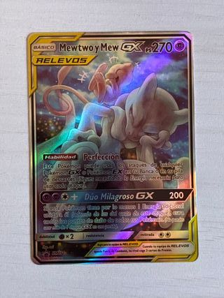 Mewtwo y Mew GX 270 PS RELEVOS