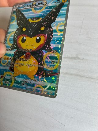 Carta Pokémon Poncho Pikachu 231/XY-P