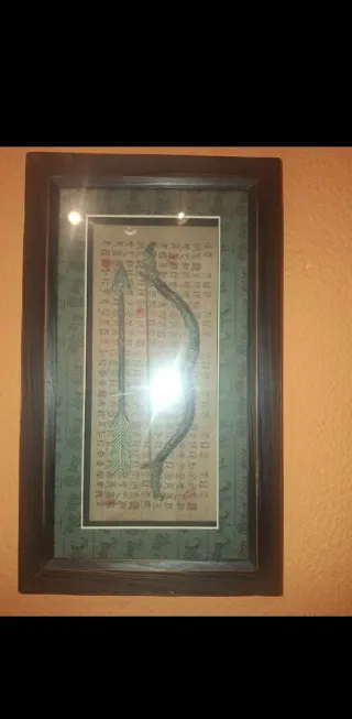 Cuadro decorativo con arco y flecha