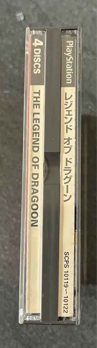 The Legend of Dragoon PS1