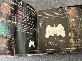The Legend of Dragoon PS1