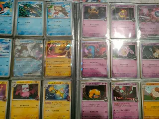 Pokémon collezione Glory of team Rocket completa