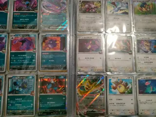 Pokémon collezione Glory of team Rocket completa