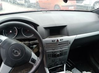 Llanta opel 5328367 r17 astra gtc cosmo