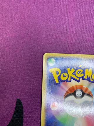 Typhlosion ex ADV2 013 original de Pokémon.