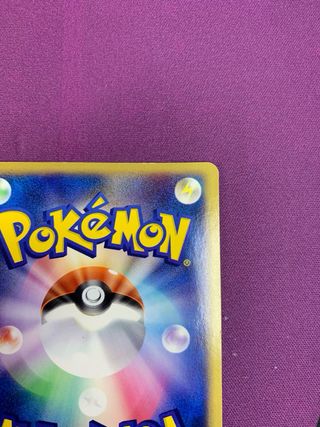 Typhlosion ex ADV2 013 original de Pokémon.