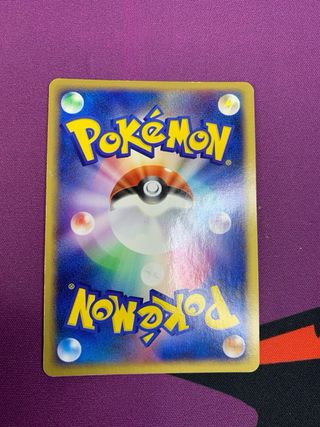 Typhlosion ex ADV2 013 original de Pokémon.