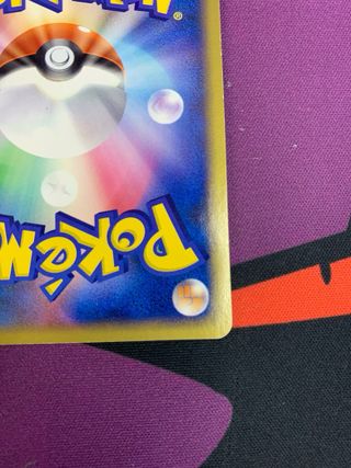 Typhlosion ex ADV2 013 original de Pokémon.