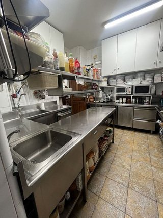 Bar en venta en Villava/Atarrabia
