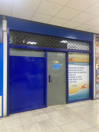 Local comercial en venta en Centro - Corte Inglés en Talavera de la Reina