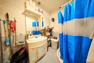 Casa adosada en venta en Albaicín en Granada
