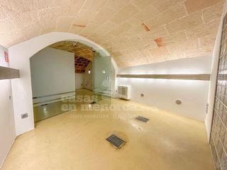 Local comercial en venta en Ciutadella en Ciutadella de Menorca