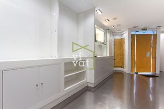 Local comercial en alquiler en Zona Teatro Campoamor en Oviedo