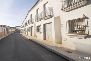 Casa adosada en venta en Palma del Condado (La)