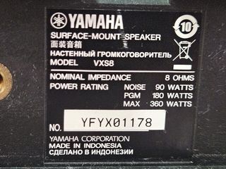 Altavoces Yamaha VXS8 Negro