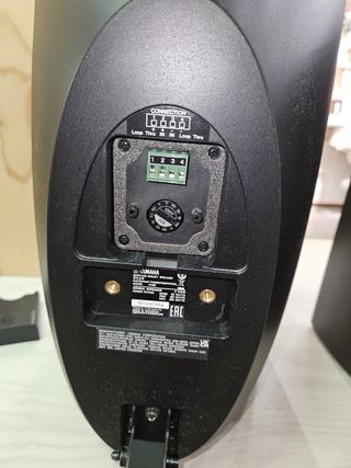 Altavoces Yamaha VXS8 Negro