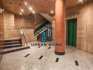 Oficina en venta en La Chantría - La Lastra en León