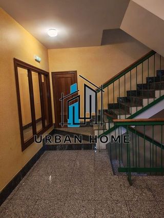 Oficina en venta en La Chantría - La Lastra en León