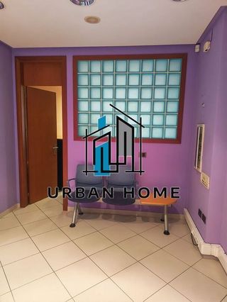 Oficina en venta en La Chantría - La Lastra en León