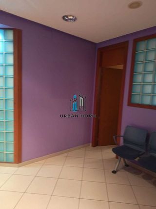 Oficina en venta en La Chantría - La Lastra en León