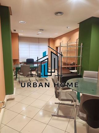 Oficina en venta en La Chantría - La Lastra en León