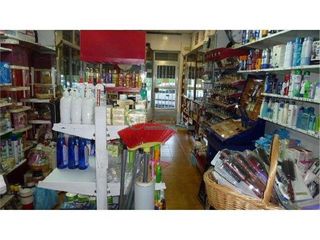 Local comercial en alquiler en As Travesas - Balaídos en Vigo