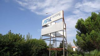 Oficina en alquiler en La Florida - El Plantío en Madrid