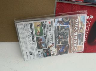 Super Mario Odyssey Edición Especial