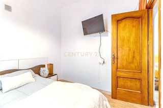 Local comercial en venta en Salobreña