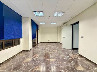 Oficina en venta en Ejido Sur en Ejido (El)