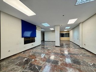 Oficina en venta en Ejido Sur en Ejido (El)