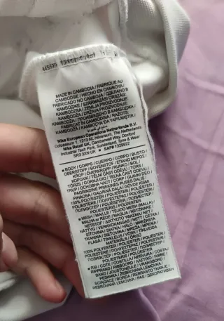 Sudadera Nike FC Málaga