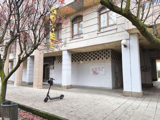 Local comercial en venta en El Ejido - Santa Ana en León