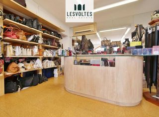 Local comercial en venta en Vila de Palafrugell - Llofriu - Barceloneta en Palafrugell