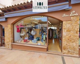 Local comercial en venta en Vila de Palafrugell - Llofriu - Barceloneta en Palafrugell