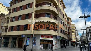 Oficina en alquiler en Ensanche en Pamplona