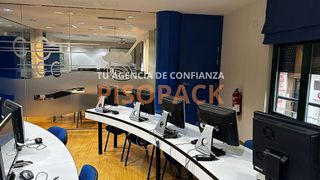 Oficina en alquiler en Ensanche en Pamplona