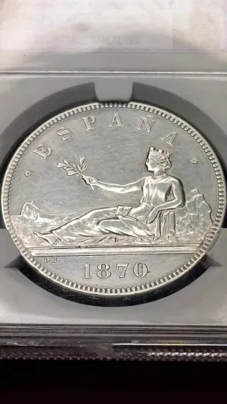 5 Pesetas Gobierno Provisional 1870