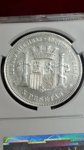 5 Pesetas Gobierno Provisional 1870