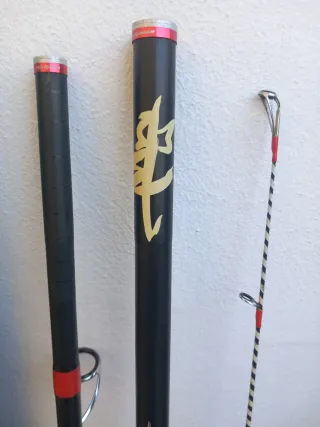 Cañas surfcasting Kali Kunnan Murasaki 420