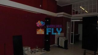 Local comercial en venta en A Ponte en Ourense