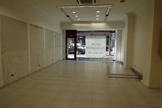 Local comercial en alquiler en Indautxu en Bilbao