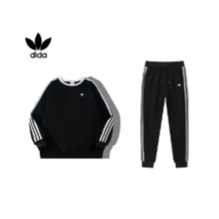 Chándal Adidas Negro 3 Rayas