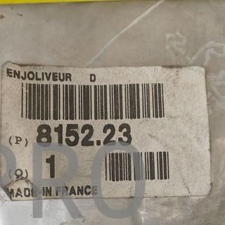 CARCASA RETROVISOR DERECHO PEUGEOT 406 NUEVO