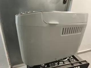 Panificadora ILAG como nueva