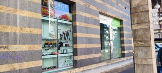 Local comercial en alquiler en Campo San Francisco - Plaza de América en Oviedo