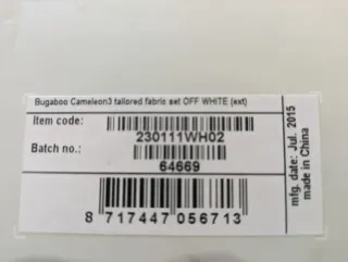 CAPOTA EXTENSIBLE  MARFIL BUGABOO