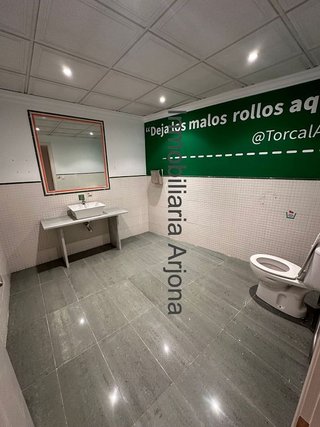 Local comercial en venta en Lucena