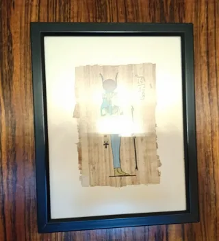 Papiro Egipcio Antiguo