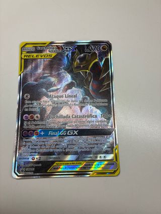 Carta Pokémon Garchomp y Giratina GX Full Art